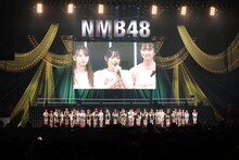 「NMB48 LIVE 2021 in 初夏 ～はつなつ！ハツラツ！～」の様子。 (c)NMB48
