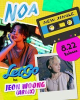 NOA「LET GO feat. JEON WOONG (AB6IX) 」告知ビジュアル