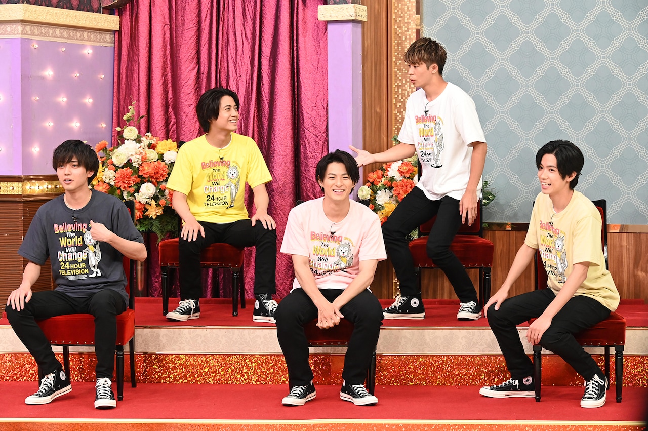 King & Prince