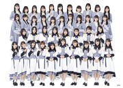STU48。1列目右から3番目が門脇実優菜、3列目右端が今泉美利愛、4列目左から3番目が南有梨菜、3列目左から3番目が中廣弥生。(c)STU