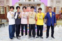 King & Princeと加山雄三。(c)日本テレビ