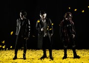 saji「ハヅキ」MVに内藤秀一郎と川津明日香の出演が決定