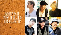 「2PM WILD BEAT～240時間完全密着！オーストラリア疾風怒濤のバイト旅行～」ビジュアル