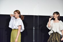 濱田龍臣が思うキュンとする仕草を実践する吉川愛と、それを見守る岡本夏美。