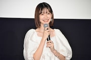 岡本夏美
