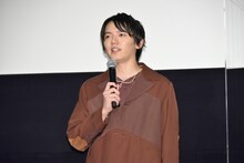 濱田龍臣