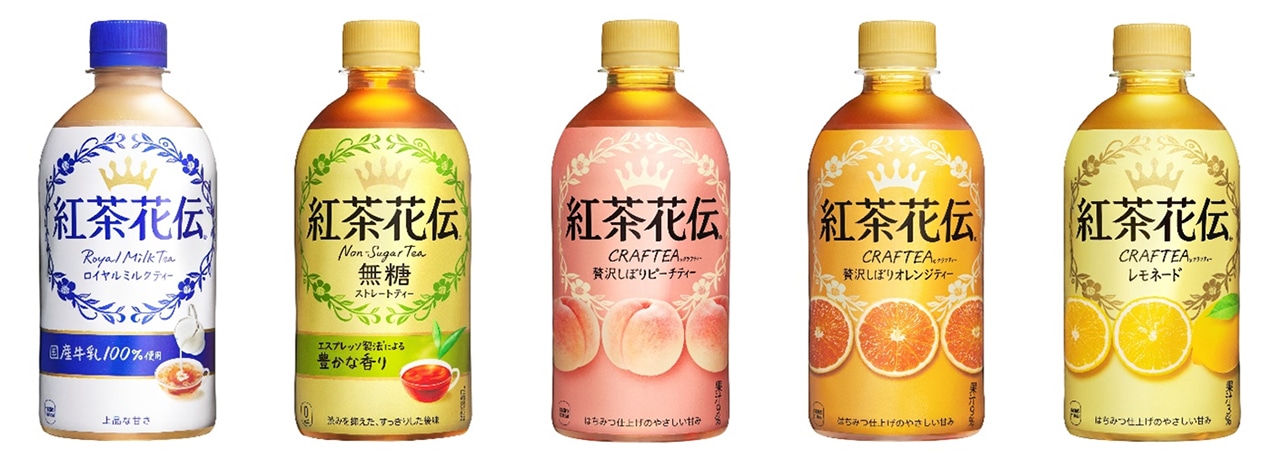「紅茶花伝」