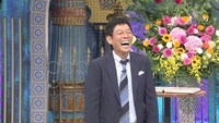 明石家さんま (c)日本テレビ