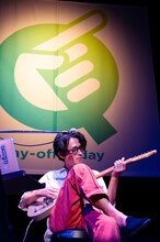 長岡亮介（撮影：東美樹）