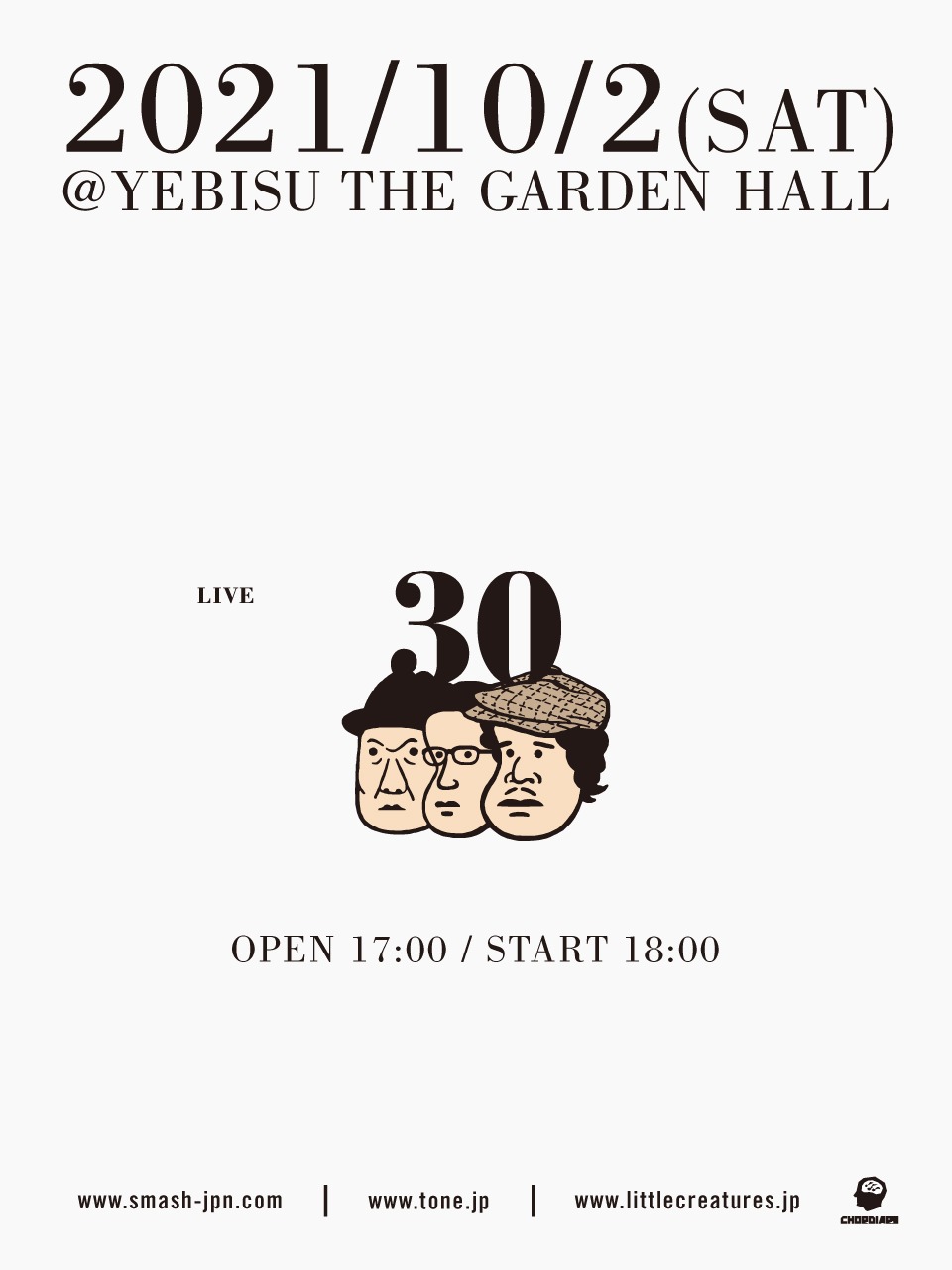 「LITTLE CREATURES "30"」フライヤー