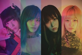 KAQRIYOTERROR新ツアー開催決定、心鞠游の初フォトエッセイ刊行も