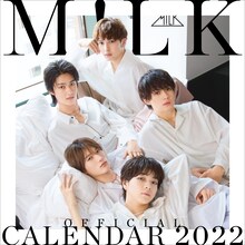 「M!LK OFFICIAL CALENDAR 2022」表紙 (c)SDP