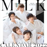 「M!LK OFFICIAL CALENDAR 2022」表紙 (c)SDP