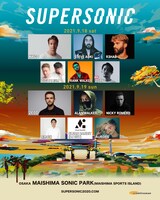 「SUPERSONIC」大阪公演出演アーティスト告知ビジュアル