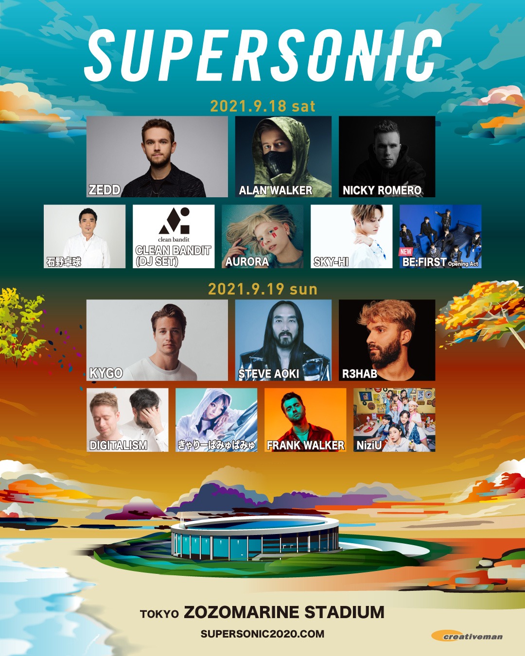 「SUPERSONIC」千葉公演出演アーティスト告知ビジュアル