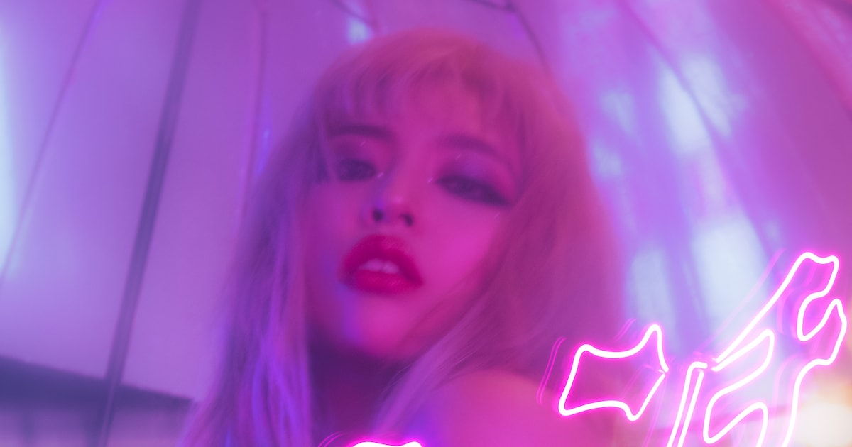 ちゃんみなの「I hate this love song」アコースティックバージョンが配信開始！弦楽四重奏の構成メンバーは？ライブ予定やアルバム「ハレンチ」最新情報も