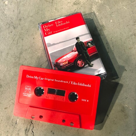 石橋英子「Drive My Car Original Soundtrack」カセットテープ外観