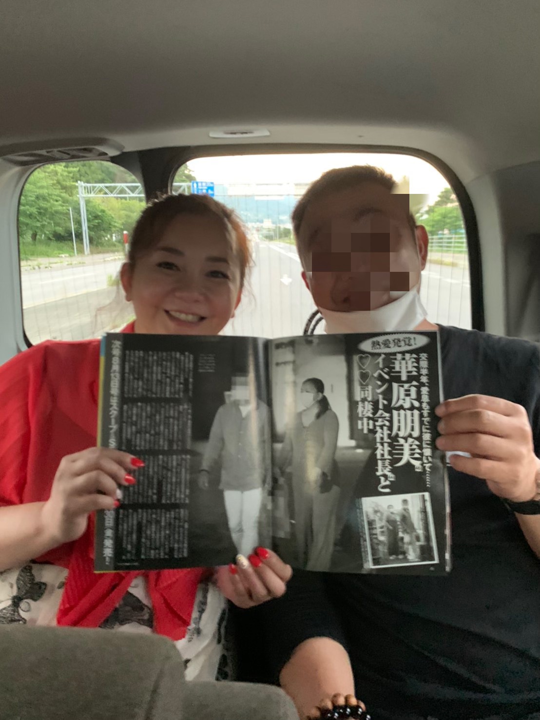 人気画像3位は「華原朋美『いろんなことがあったけど、今はすべて幸せ』マネージャーとの“バースデー婚”を報告」より、華原朋美と結婚相手のツーショット写真。