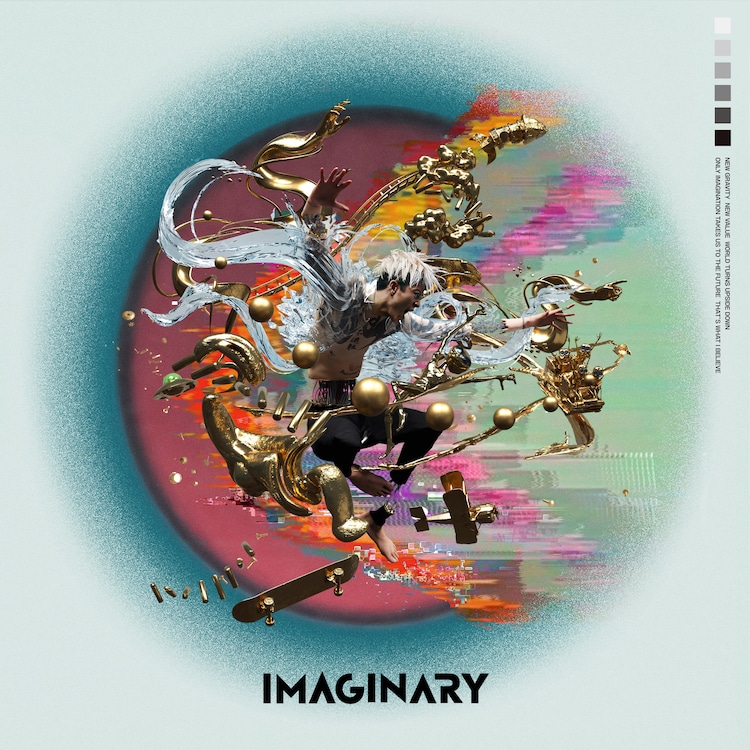 Miyaviアルバム Imaginary にkimbraやカン ダニエル参加 ビジュアルはperimetron コメントあり 音楽ナタリー