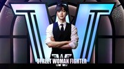 「STREET WOMAN FIGHTER」ビジュアル(c)CJ ENM Co., Ltd, All Rights Reserved
