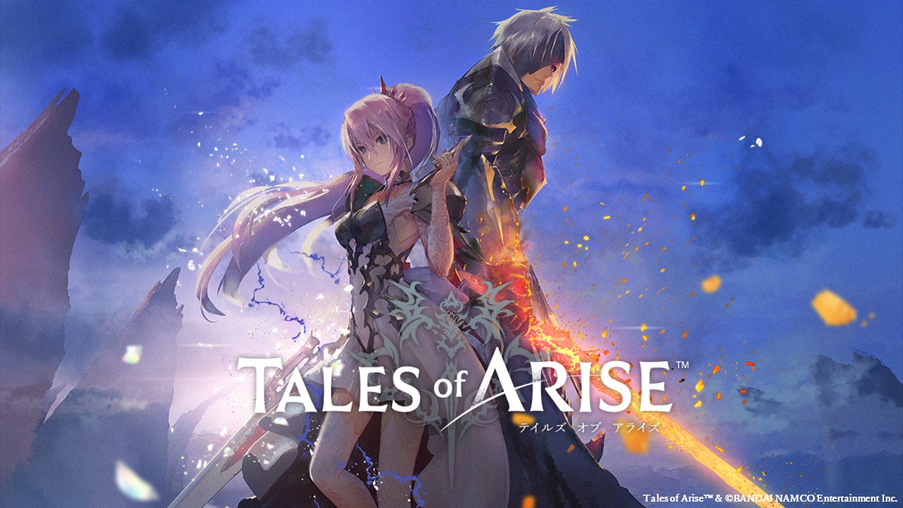 「テイルズ オブ アライズ」メインビジュアル