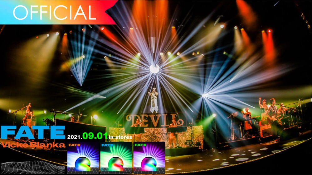 ビッケブランカ「Devil Tour "Promised"」最終公演ダイジェスト映像より。