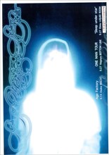 「Age Factory ONE MAN TOUR "Sleep under star"」追加公演告知用画像