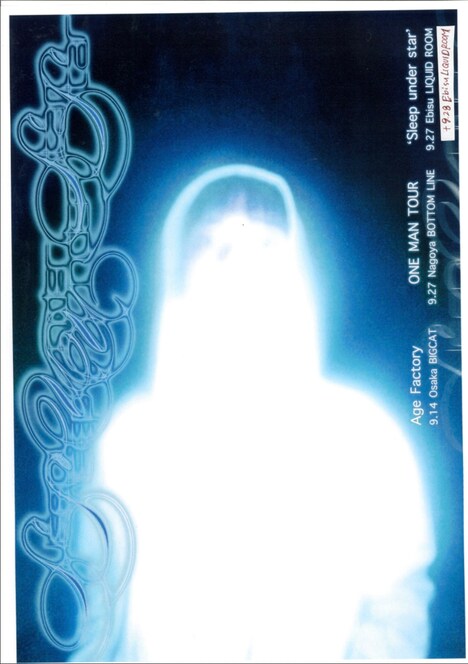 「Age Factory ONE MAN TOUR "Sleep under star"」追加公演告知用画像