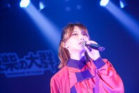 MAHO EMPiRE（EMPiRE）