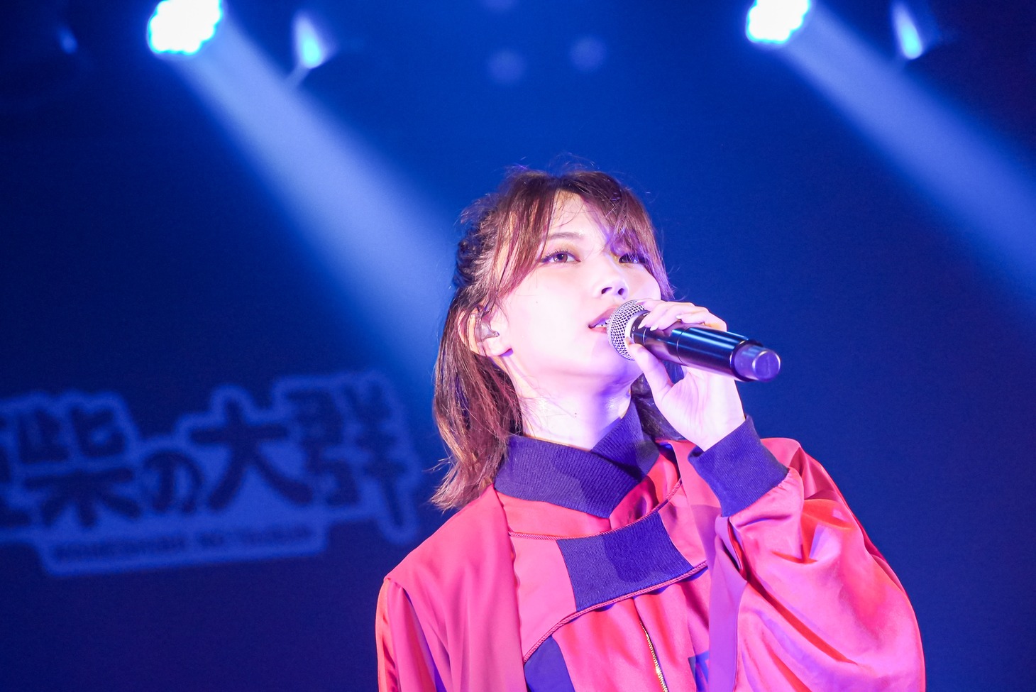 MAHO EMPiRE（EMPiRE）