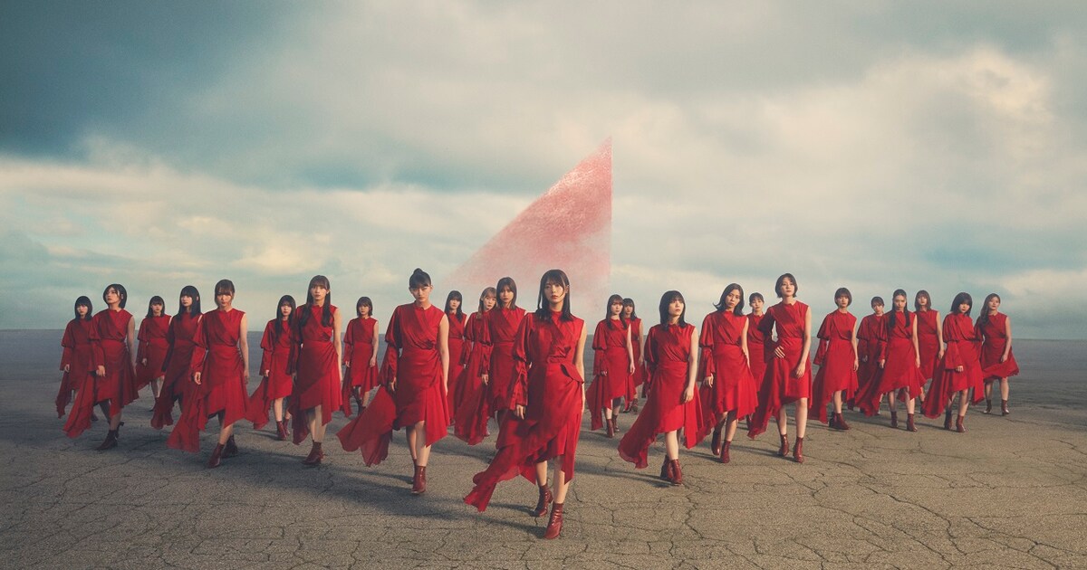 櫻坂46、真っ赤な衣装をまとい前へ進む - 音楽ナタリー