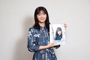 田村保乃(櫻坂46)