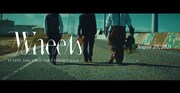 PUNPEE、VaVa、OMSB「Wheels feat. 吉田沙良（モノンクル）」ティザービジュアル