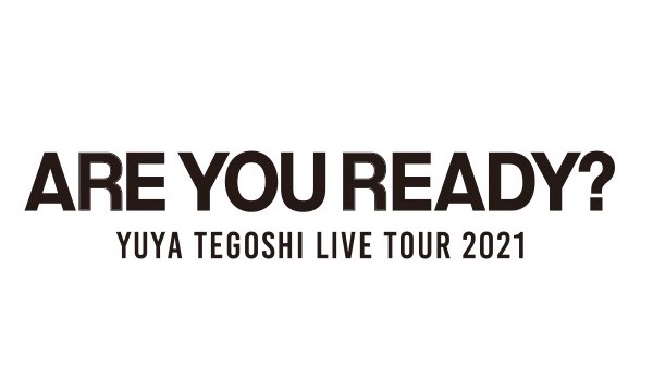 「手越祐也 LIVE TOUR 2021『ARE YOU READY?』」ロゴ