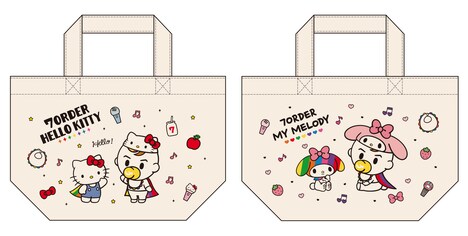 ランチバッグ（全2種）