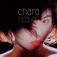 Chara「Heaven」アナログ盤ジャケット