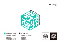 「日清食品 POWER STATION［REBOOT］」ビジュアル