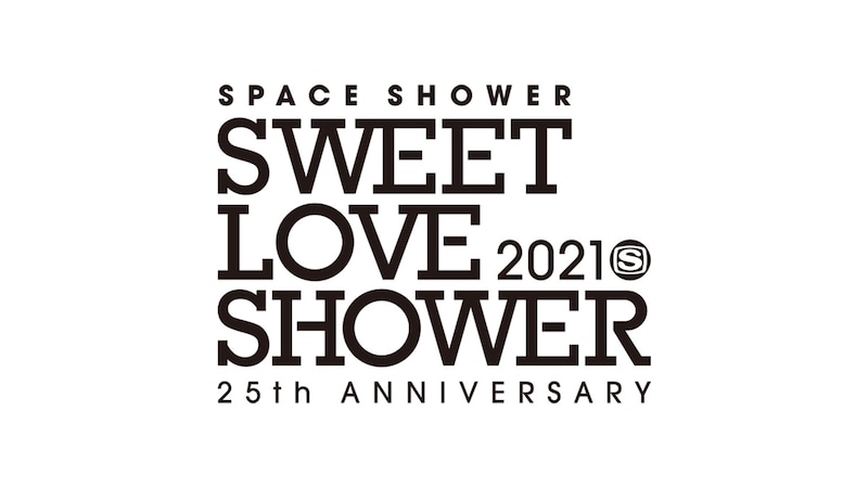 「SPACE SHOWER SWEET LOVE SHOWER 2021 -25th ANNIVERSARY-」ロゴ