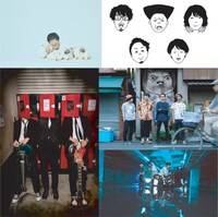 「was born 10 years ago.～TRIBUTE～」参加アーティスト