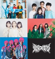 「was born 10 years ago.～TRIBUTE～」参加アーティスト