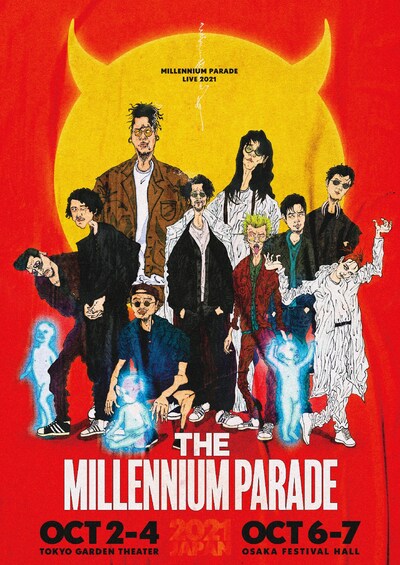 「millennium parade Live 2021 "THE MILLENNIUM PARADE"」キービジュアル