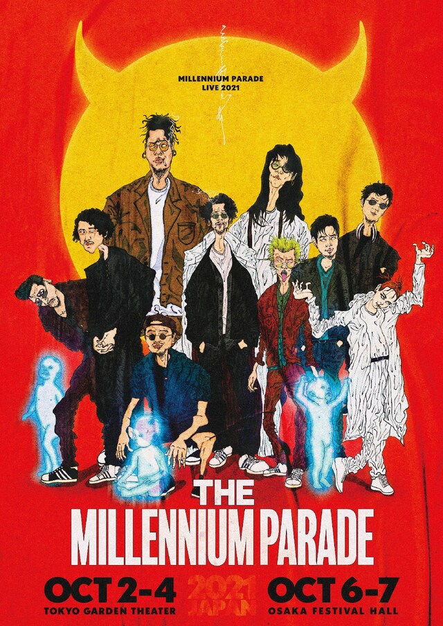 「millennium parade Live 2021 "THE MILLENNIUM PARADE"」キービジュアル