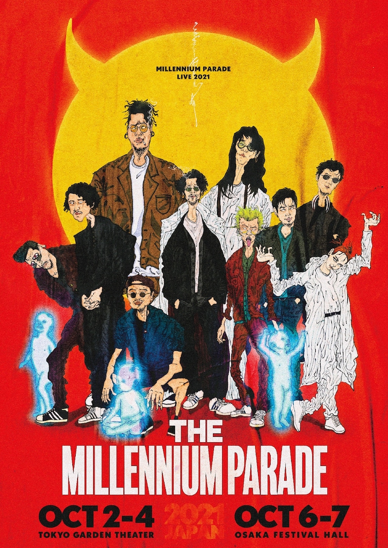 「millennium parade Live 2021 "THE MILLENNIUM PARADE"」キービジュアル