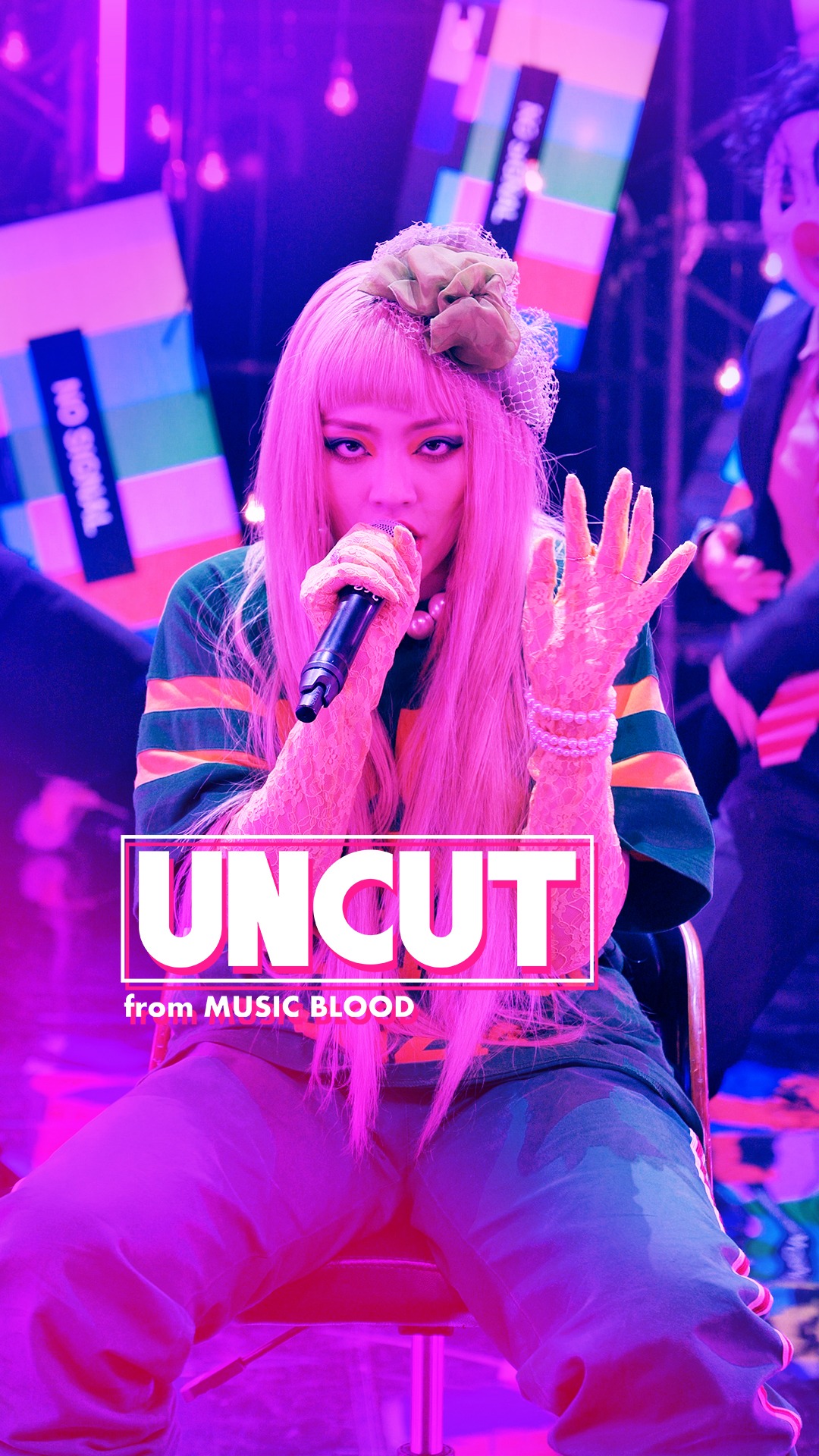 「UNCUT」イメージ画像 (c)日本テレビ