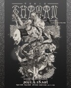 釈迦坊主が主催する「TOKIO SHAMAN」9月にVISIONで開催