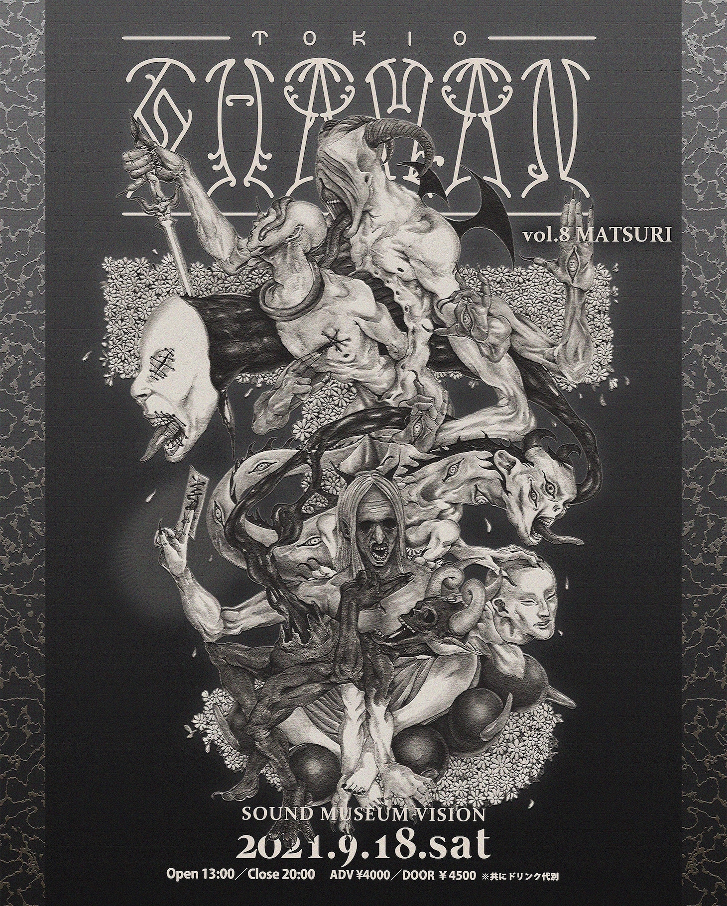「TOKIO SHAMAN vol.8 MATSURI」告知ビジュアル