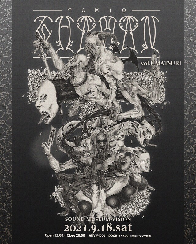 「TOKIO SHAMAN vol.8 MATSURI」告知ビジュアル