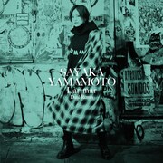 山本彩「Larimar（Daul Remix）」配信ジャケット