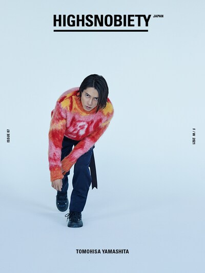 「HIGHSNOBIETY JAPAN ISSUE 07」表紙画像 (c)HIGHSNOBIETY JAPAN