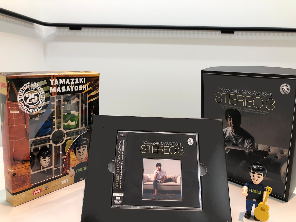 山崎まさよし「STEREO 3」完全生産限定盤ビジュアル - 山崎まさよし 